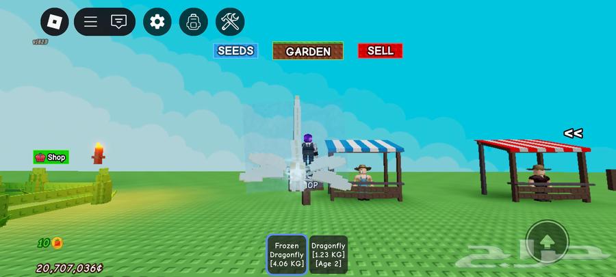 نبيع حيوانات grow a garden (ماب المزرعة)64400618939266110