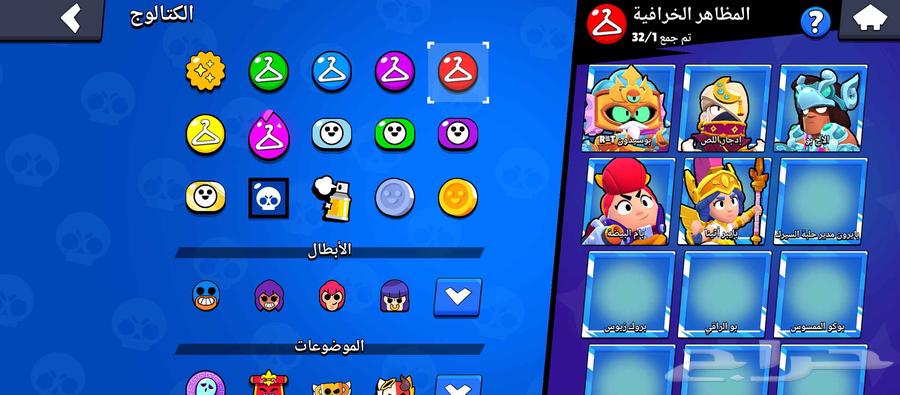 حساب براول ستارز 23000 كأس64398644798083114