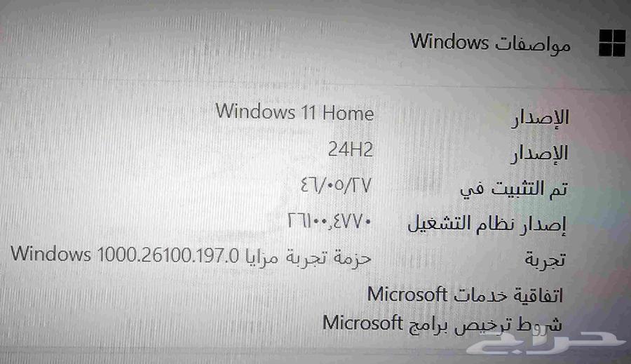 لابتوب hp i7 ENVY الأصدار 11 شبه جديد64400618851715112