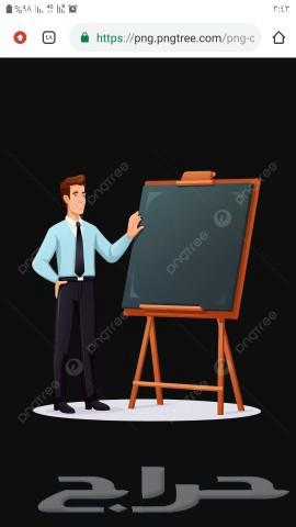 English teacher foundation from scratch64394731387906110