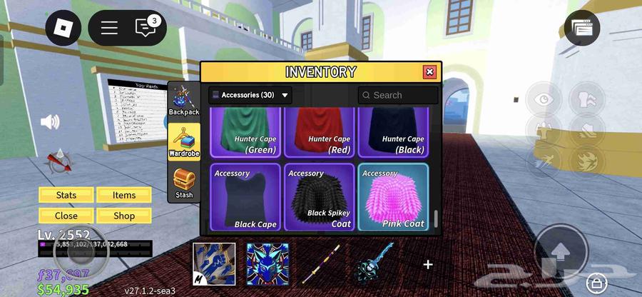 حساب بلوكس فروت للبيع64397186765570112