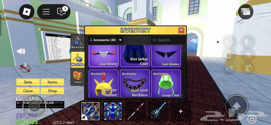 حساب بلوكس فروت للبيع64397186765570113