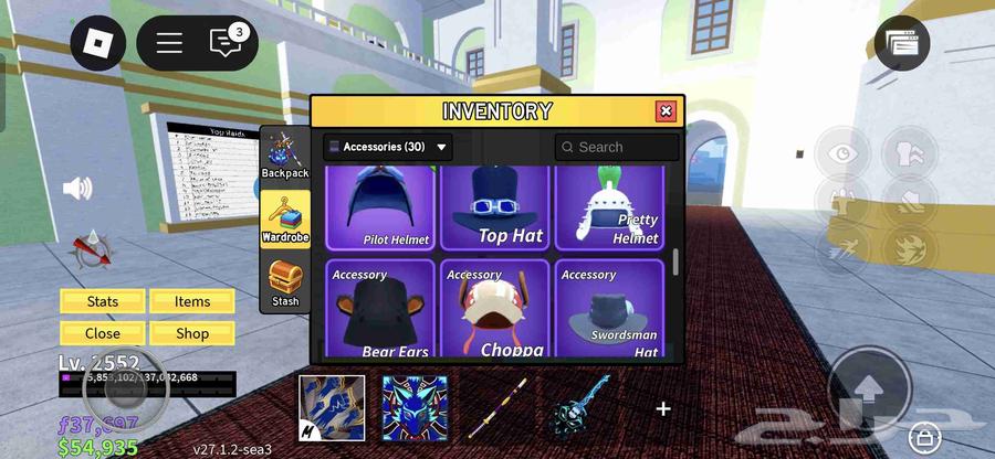 حساب بلوكس فروت للبيع64397186765570114