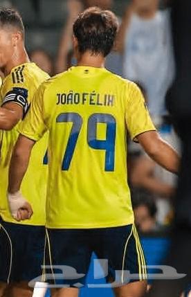 Al Nassr New T-Shirt, Al Nassr T-Shirts Available With Cash on Delivery64393818816899110