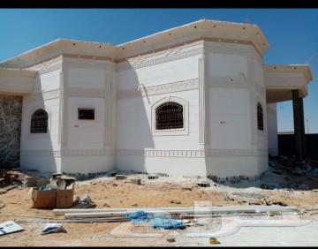 عروض لياسه ملونه بديل الحجر اطبيعي64397157938690114