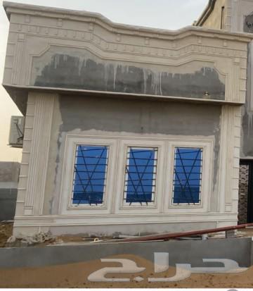 عروض لياسه ملونه بديل الحجر اطبيعي64397157938690112