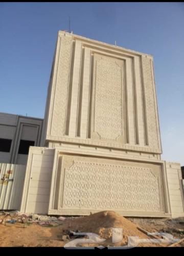 عروض لياسه ملونه بديل الحجر اطبيعي64397157938690113