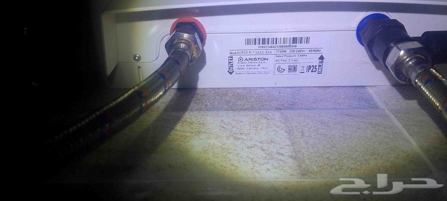 سخان المياه الفوري64400494192002111