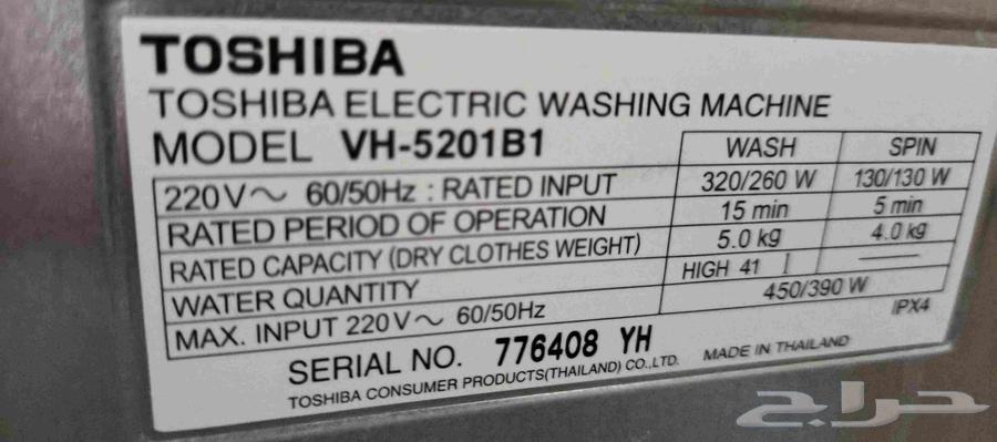 غسالة توشيبا حوضين64399064356738113