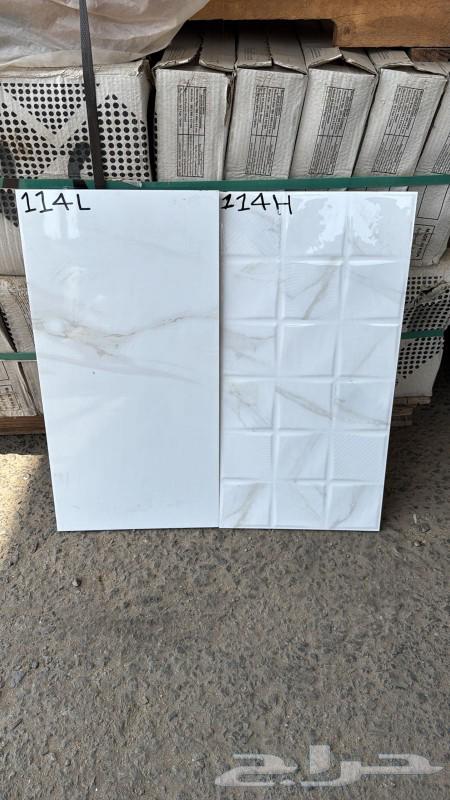 سيراميك جدران مخفض 30 6064400507576323113