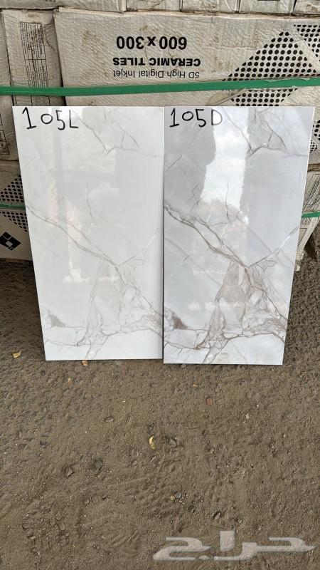 سيراميك جدران مخفض 30 6064400507576323110