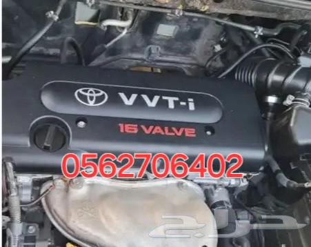 مكاين شدبلد مستورده64538850315907110