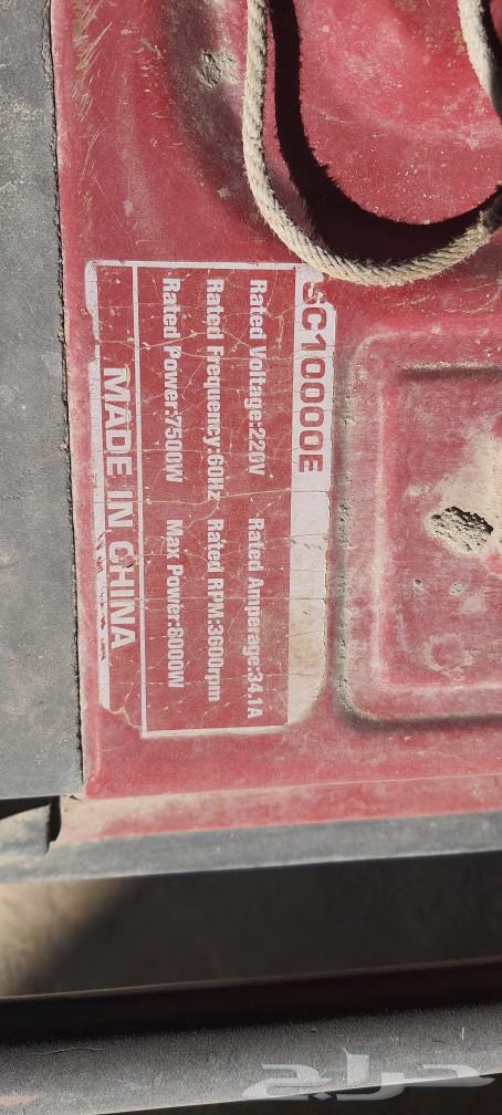 ماطورين بنزين للبيع64396240426497113