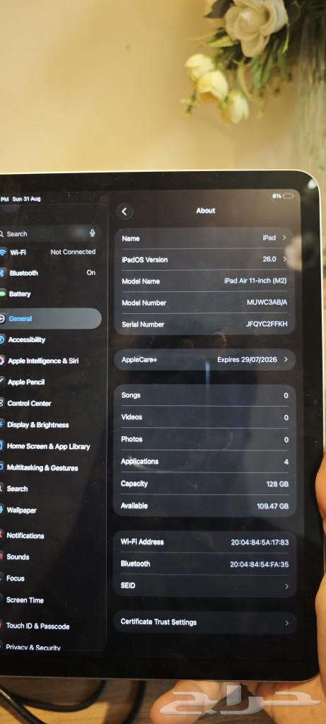 ايباد اير 11 انش m2 تخزين 128 gb64400106823809111
