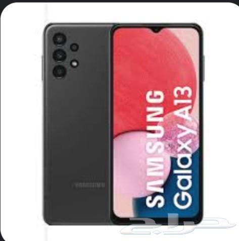 جوال a1364397907703683110