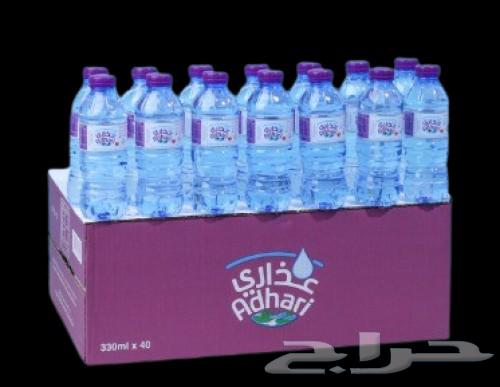 موية ب 9 ريال ابار جوفيه القصيم اقل طلب 25 كرتون64393693930755110