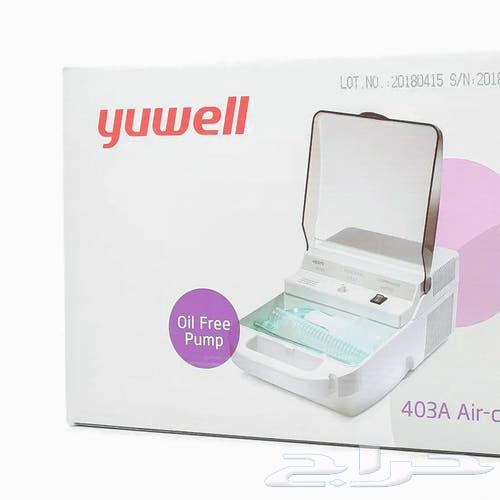 جهاز بخار جديد64395685658243110