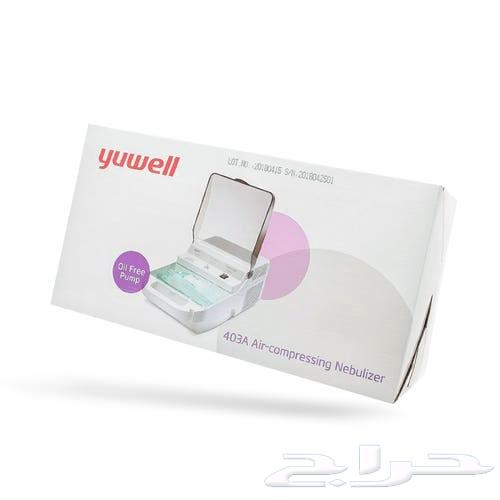 جهاز بخار جديد64395685658243111