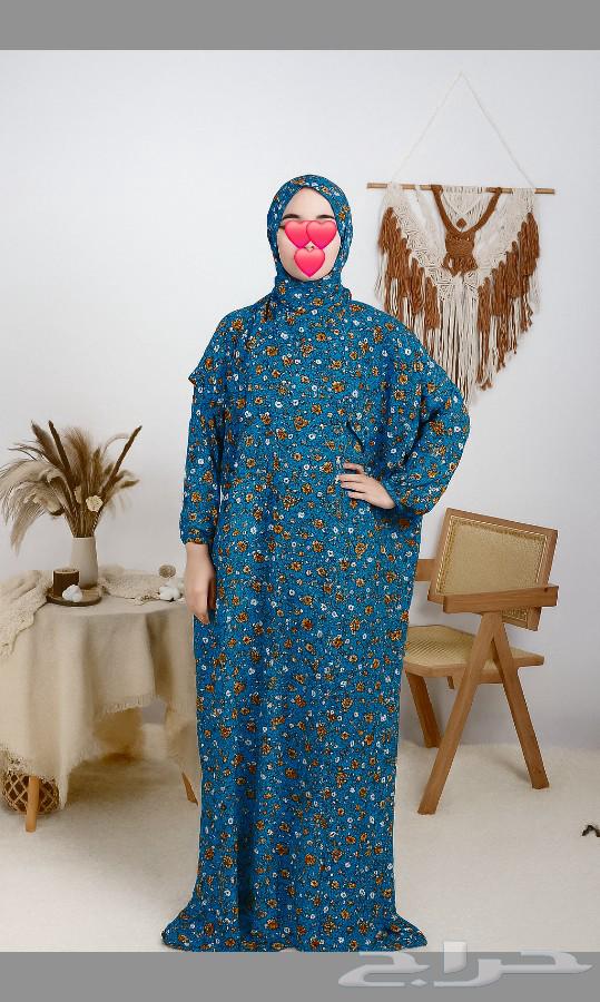 شرشف صلاه توصيل مجاني64393832425090110