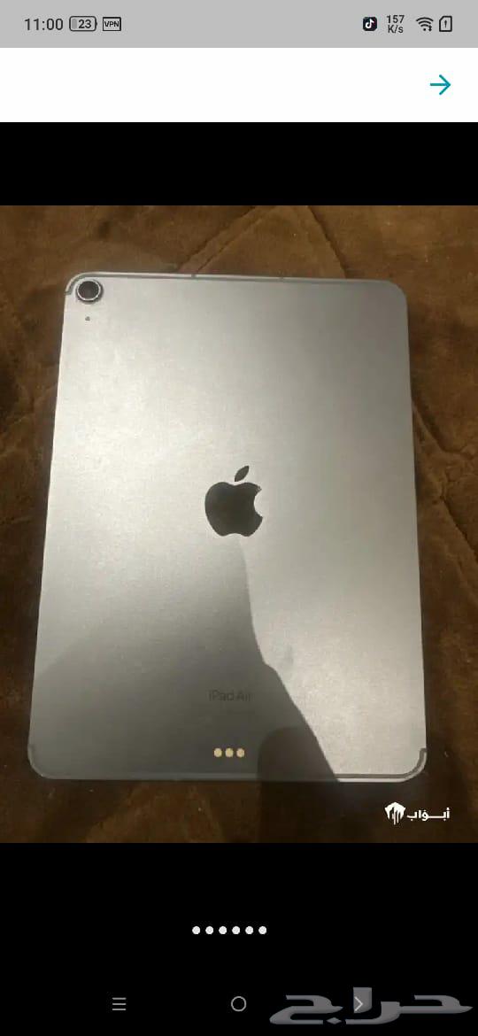 ايباد اير 25664399494080257113