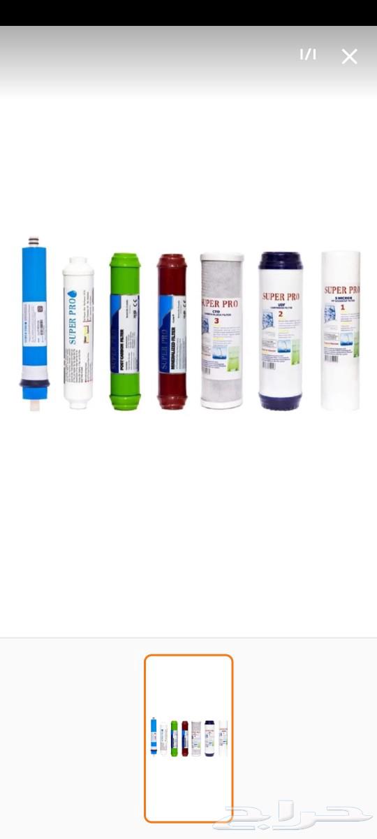 فلاتر مياه تحليه64382541733506112