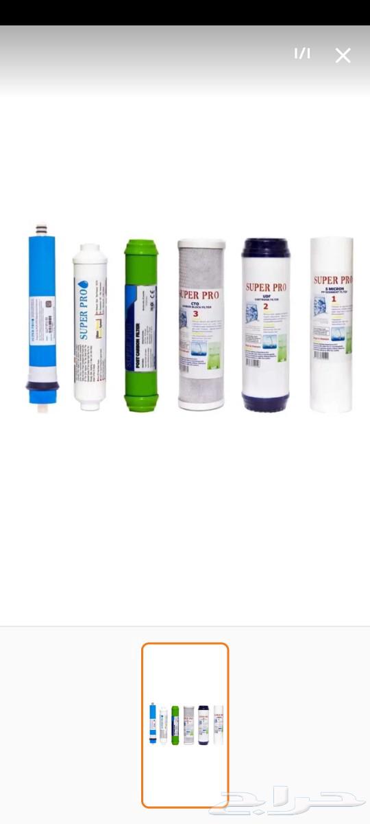 فلاتر مياه تحليه64382541733506111