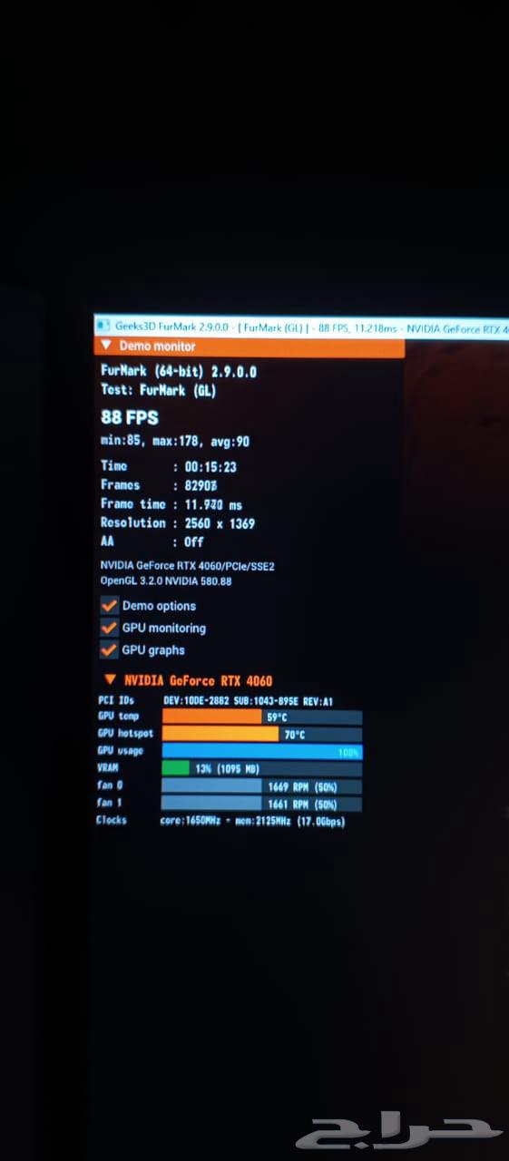 PC 4060 graphics card used64393417540738110