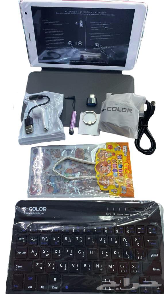 ايباد على شكل ايفون ذاكره تخزين 512 جيجا64400688544002111