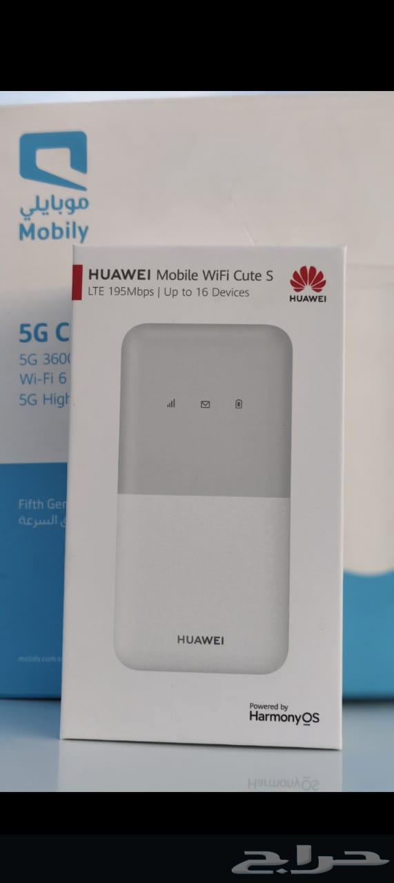 عرض راوتر موبايلي 5G مع ماي فاي وشريحة نت لا محدود64394220507906114