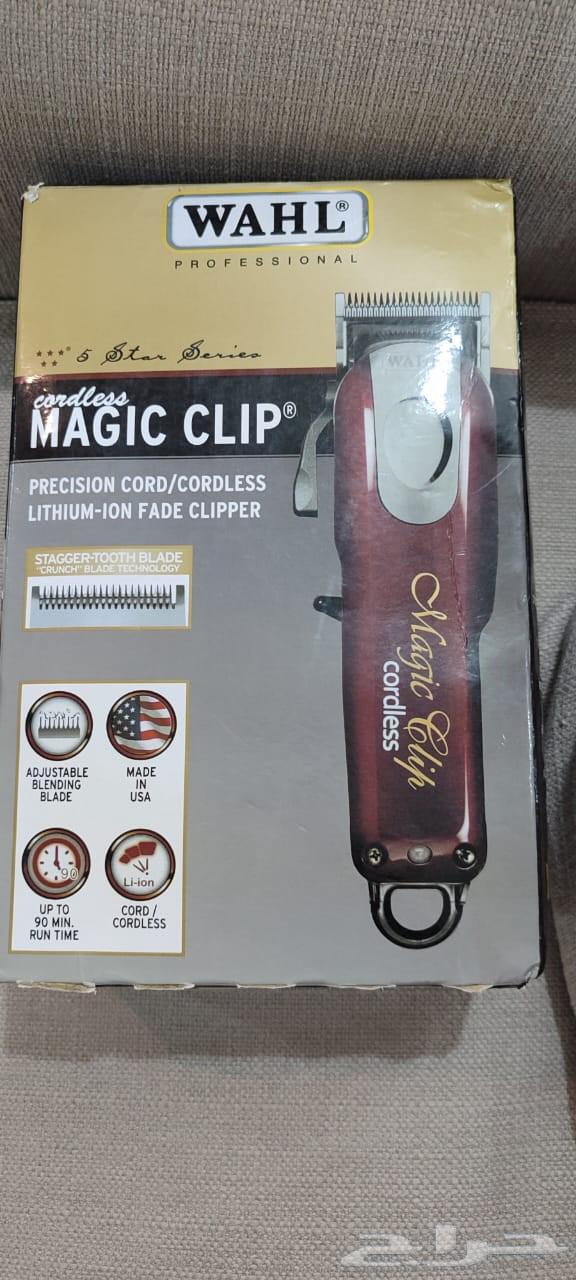 مكينة حلاقه جديده أمريكي64394951473410111