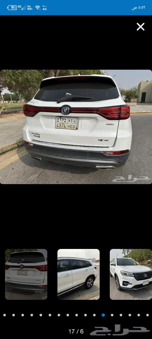 For sale Changan 2020 model63618145221761114
