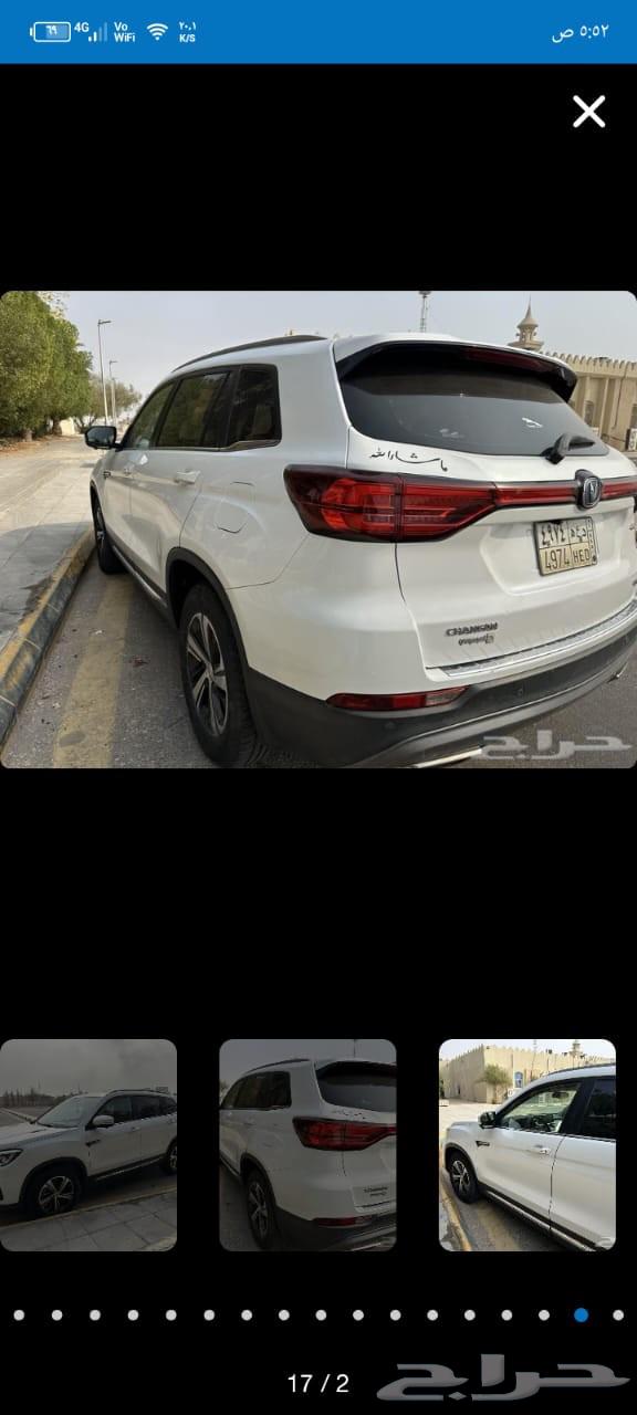 For sale Changan 2020 model63618145221761111