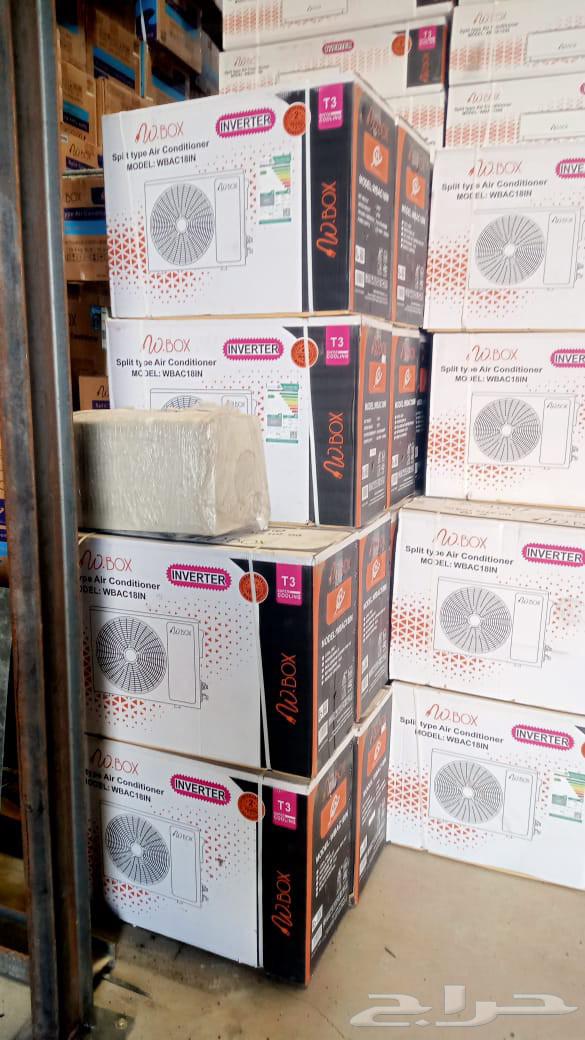 New Split Air Conditioners64396047555330110