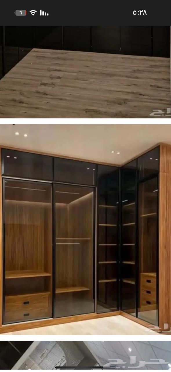 شركة الحديقة السلطانية للاثاث المنزلي 1- سراير حديثة حسب ا64400730634753110