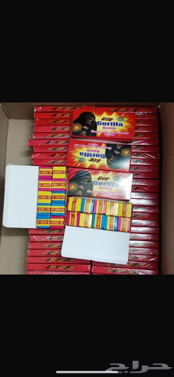 طراطيع العيد جملة وقطاعي للترفيه والحفلات والمناسبات بأسعار64396686483457113