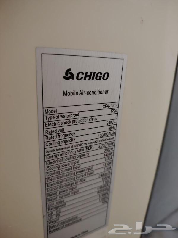 Freon split air conditioner, not desert type64396519850242111