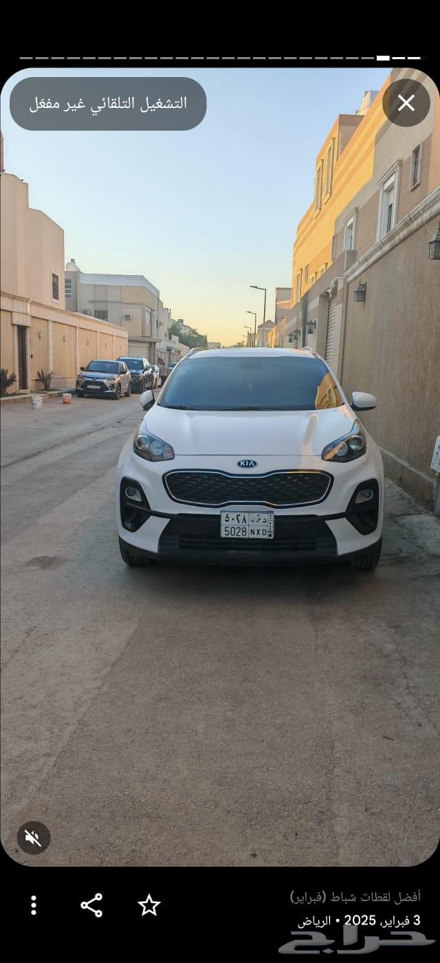 كيا سبورتاج للبيع 201963618142057986111