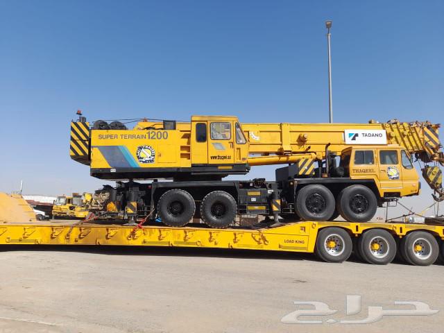 رين للجار رافع شوقي  يومي  مشوار جد64541079523586111