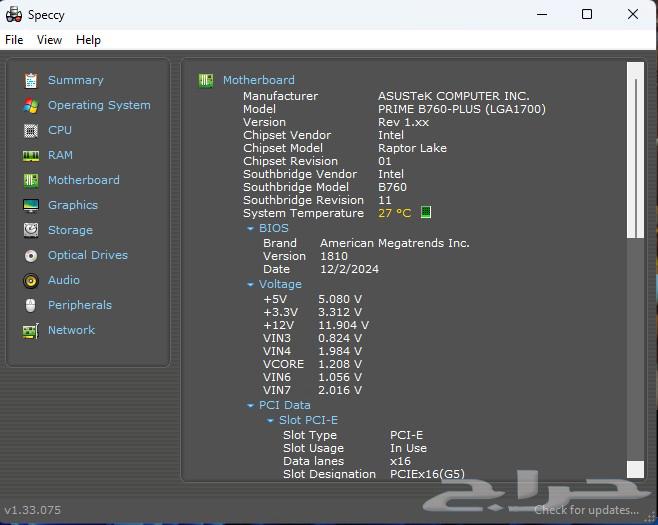 asus b760 plus مذربورد للبيع64394841436419112
