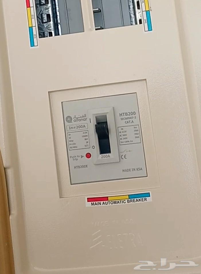 قاطع طبلون كهرباء الفنار جديد 200 أمبير64399745571843112