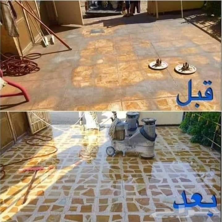 Tile Polishing - Marble Polishing63617811900291113