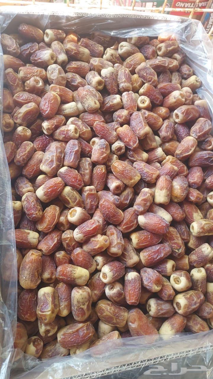 يوجد صقعي خام64397409319809110