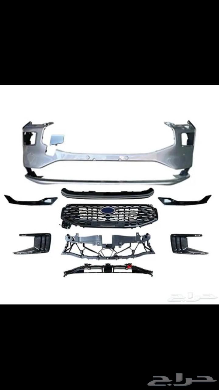 Lowest Price for Camry, Ford, Taurus, Avalon Car Parts64538659420289110