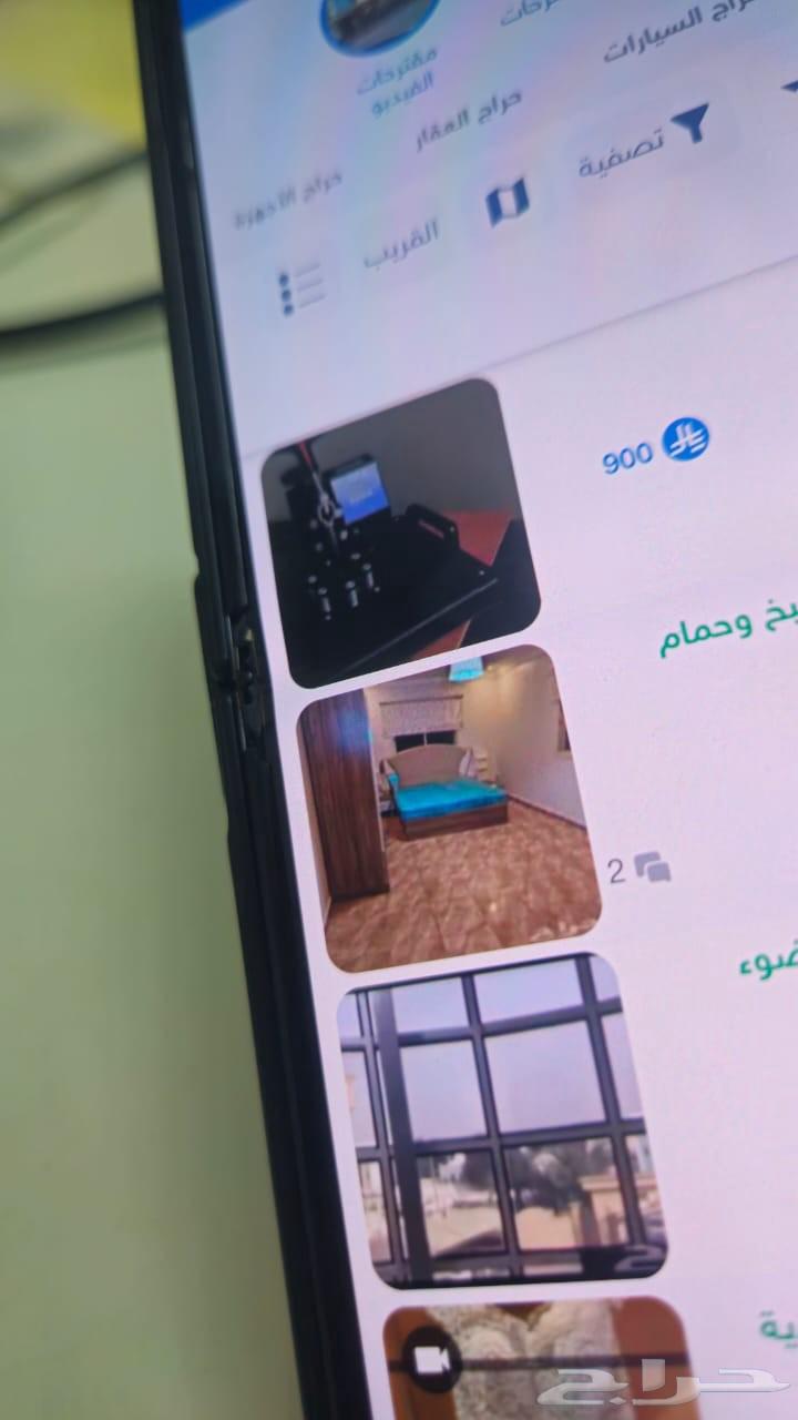 جوال جالكسي فليب 5 Samsung z flip 5 256 مع الاكسسوارات64394689661313113