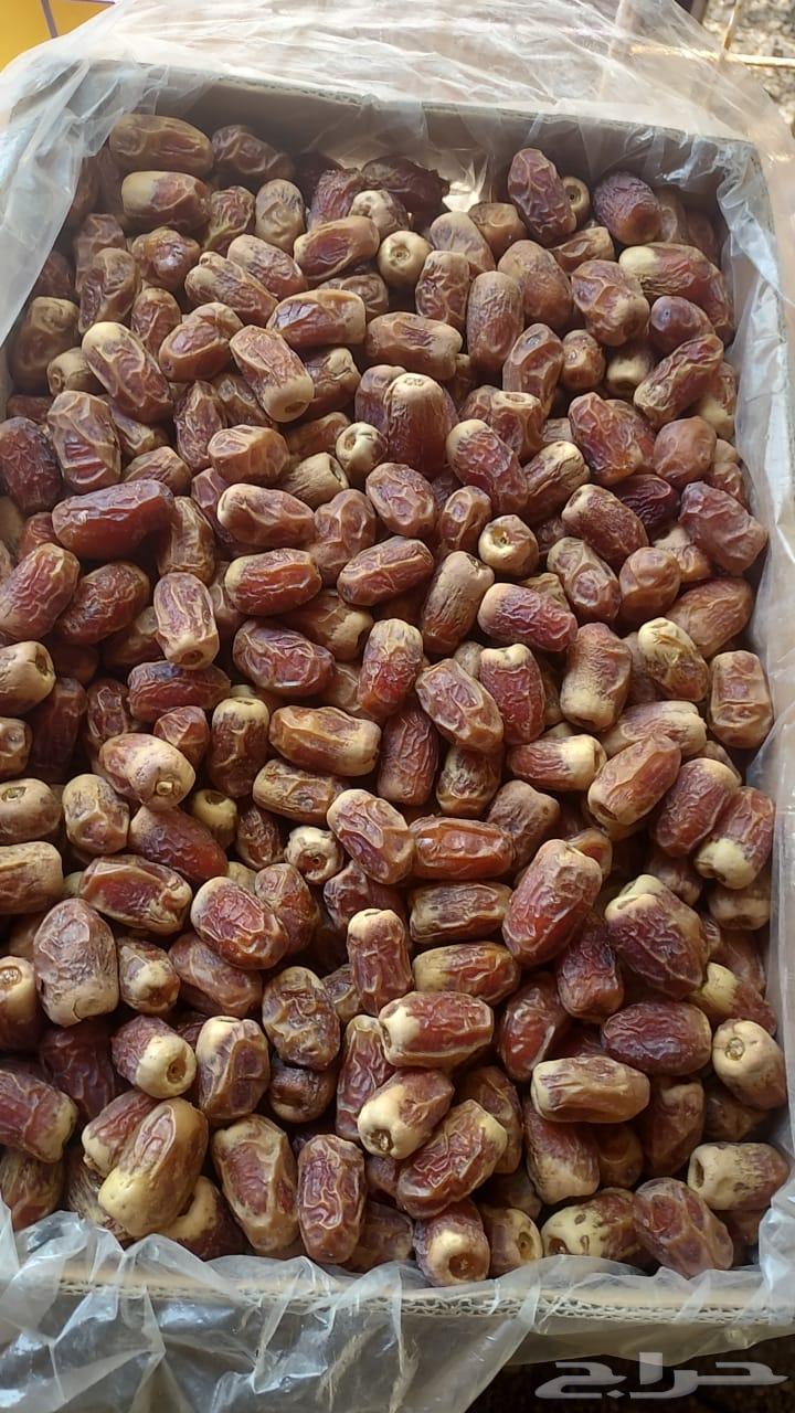 يوجد صقعي خام64397409319809111