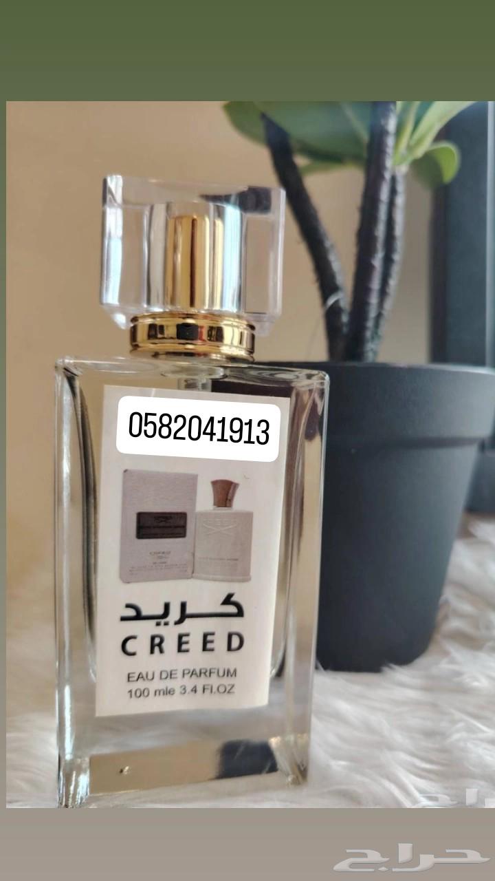Wholesale Brand Perfume Refills for Only 8 Riyals Each, Minimum Order Two Cartons 120 Perfumes64398089586307110