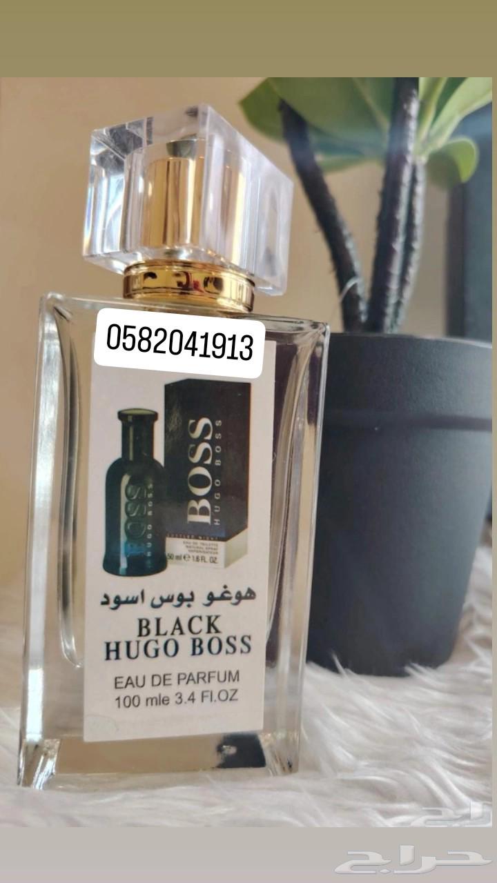 Wholesale Brand Perfume Refills for Only 8 Riyals Each, Minimum Order Two Cartons 120 Perfumes64398089586307113