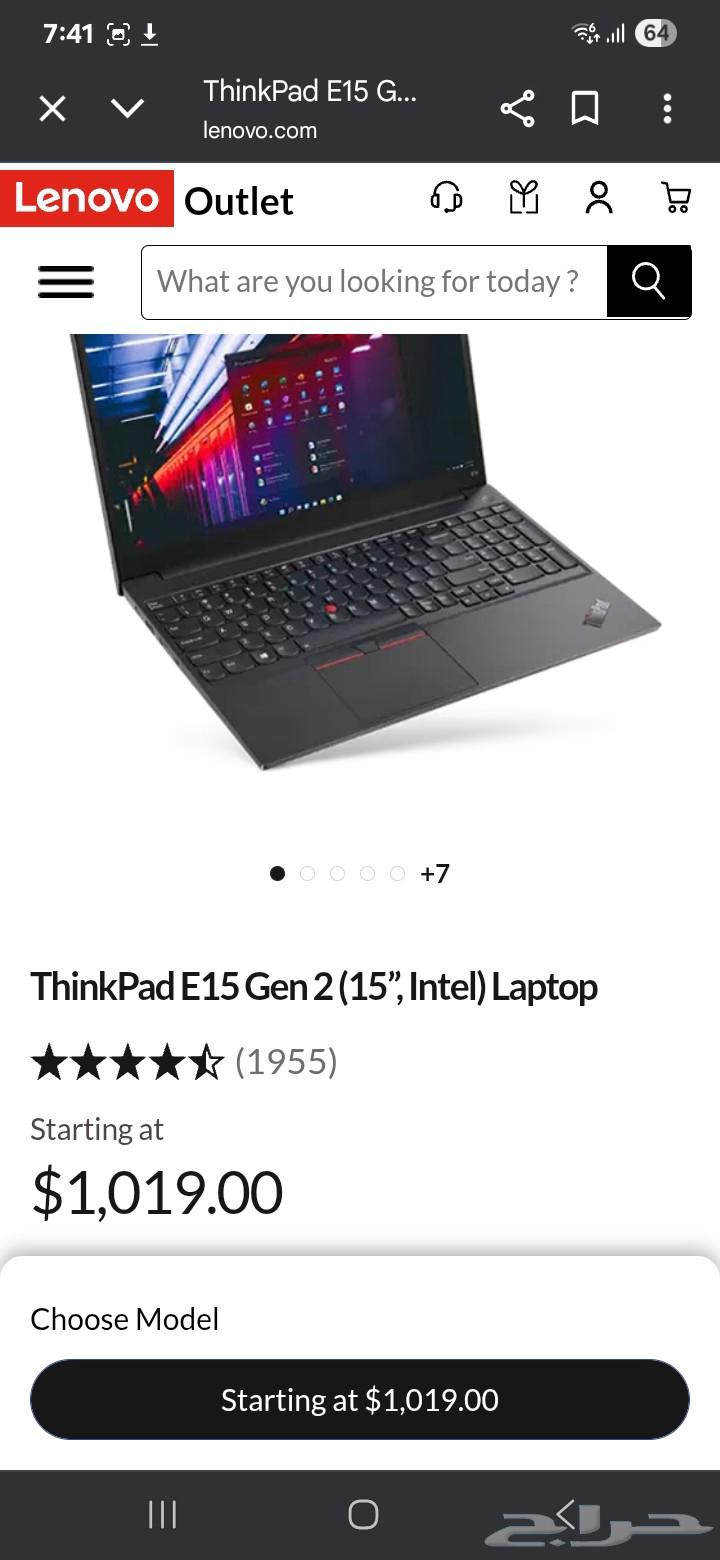 Lenovo Thinkpad E15 gen 263619267374339111