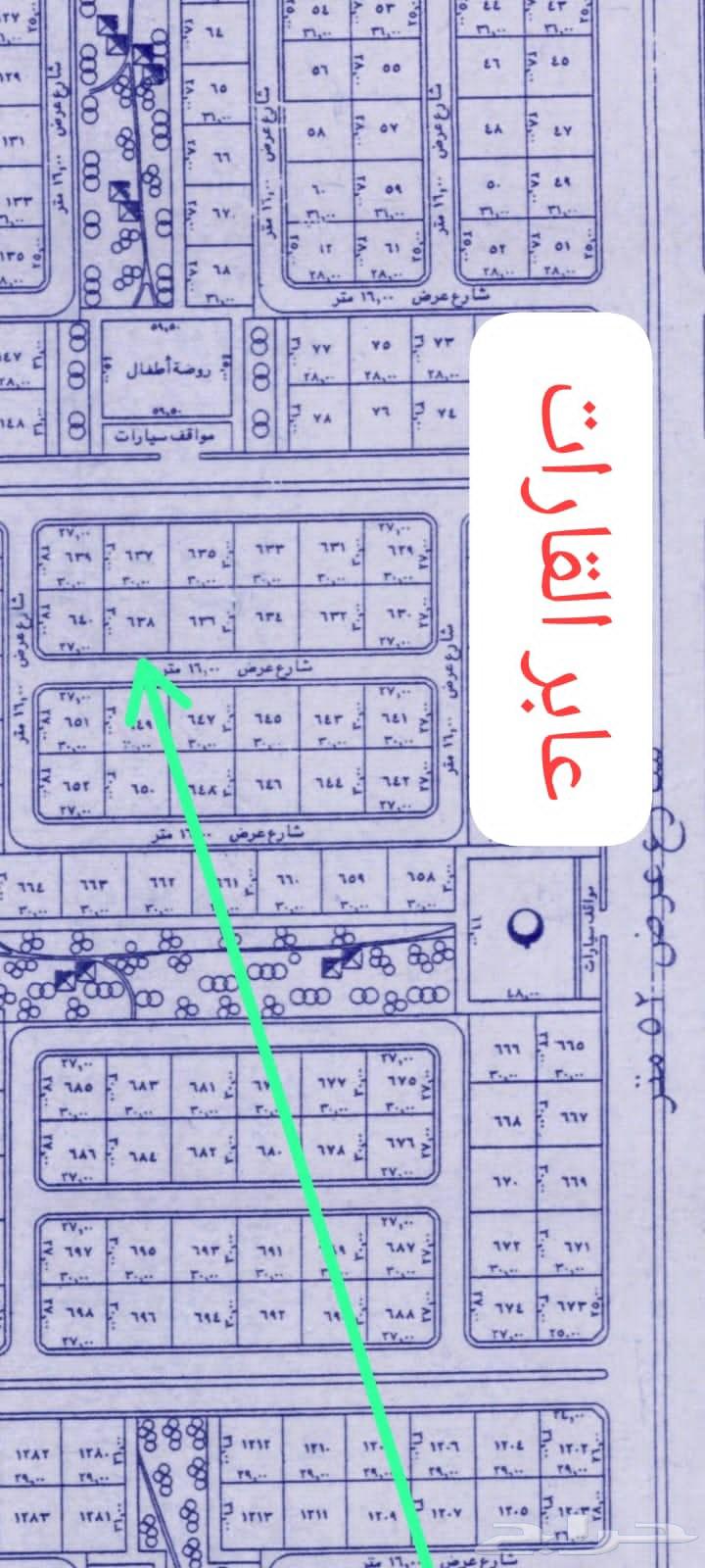 شمال جده جوهرة العروس وجوهره ثول63614095353986112