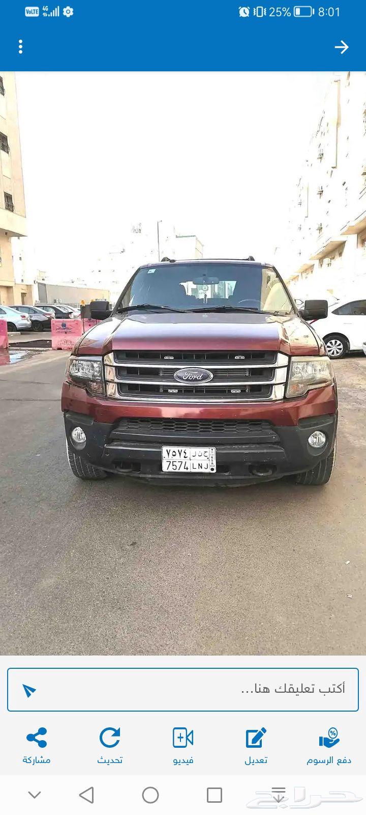 سيارة فورد أكسبديش القصير للبيع بدون الدبل64544777410691110